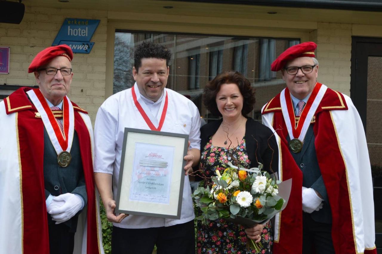 Hotel-Restaurant Krabbendam Someren Εξωτερικό φωτογραφία